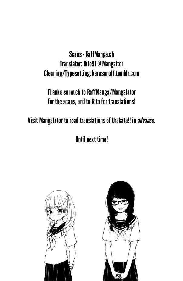 Read Urakata!! chapter 1 image 55 on Lezhin