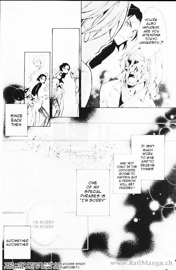 Read Urakata!! chapter 1 image 9 on Lezhin