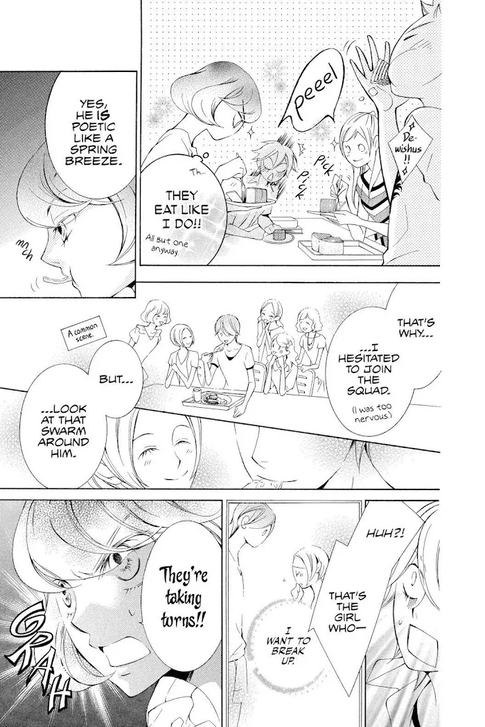Read Urakata!! chapter 10 image 10 on Lezhin