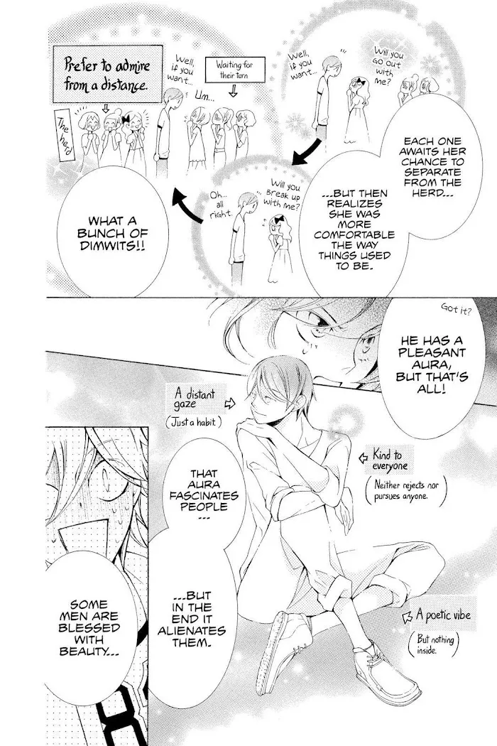 Read Urakata!! chapter 10 image 11 on Lezhin