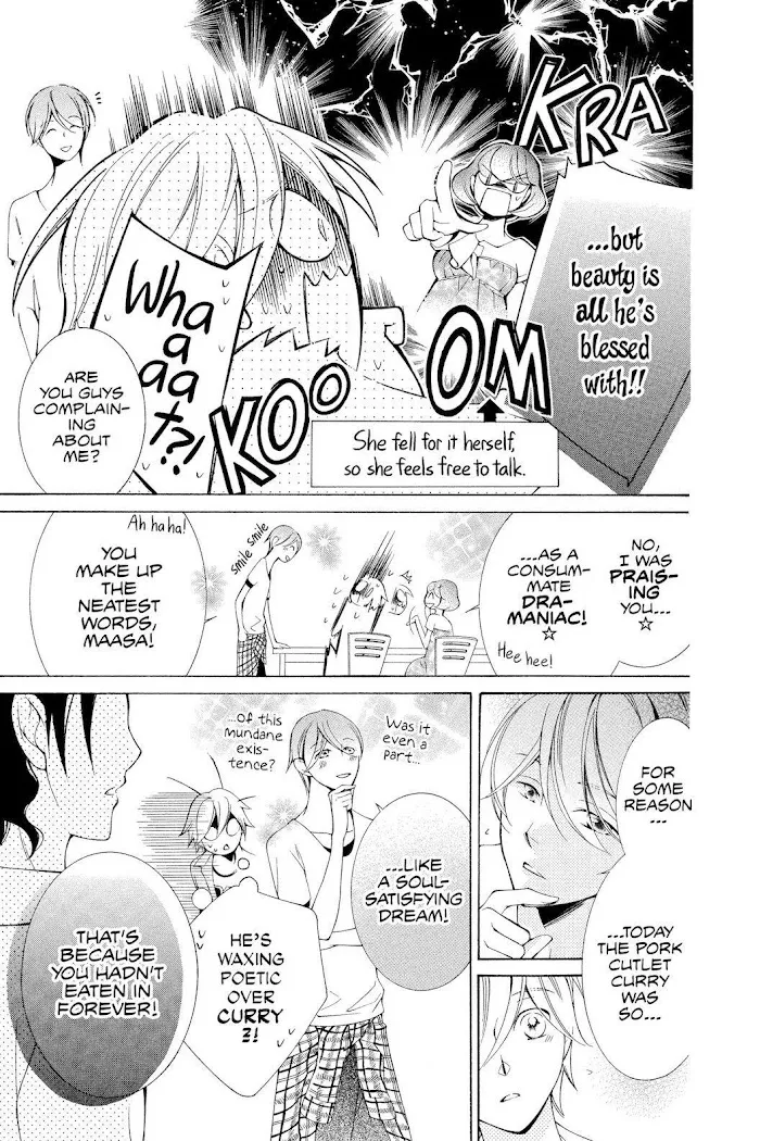 Read Urakata!! chapter 10 image 12 on Lezhin