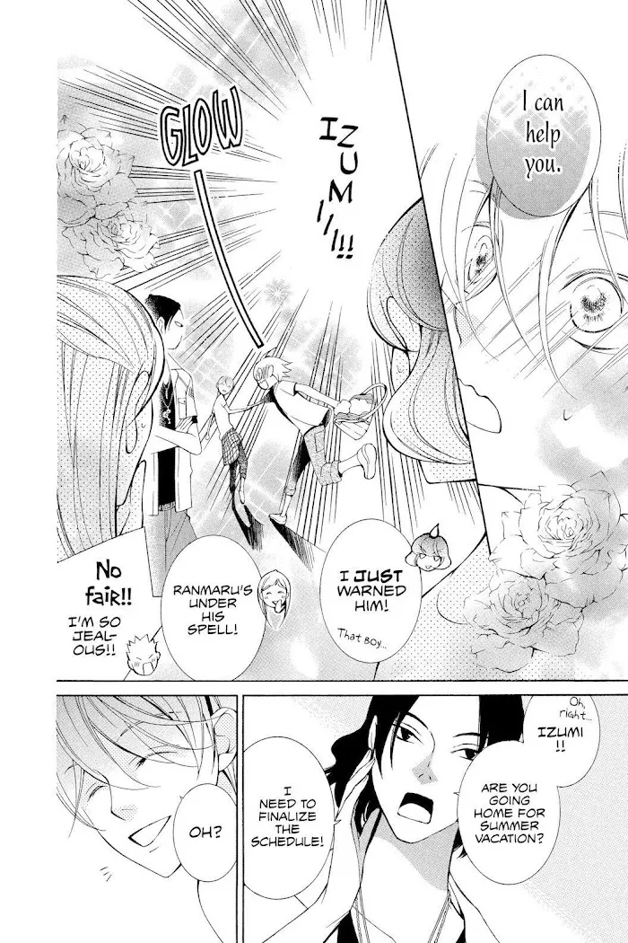 Read Urakata!! chapter 10 image 15 on Lezhin