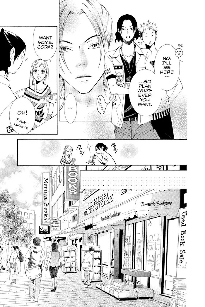 Read Urakata!! chapter 10 image 16 on Lezhin