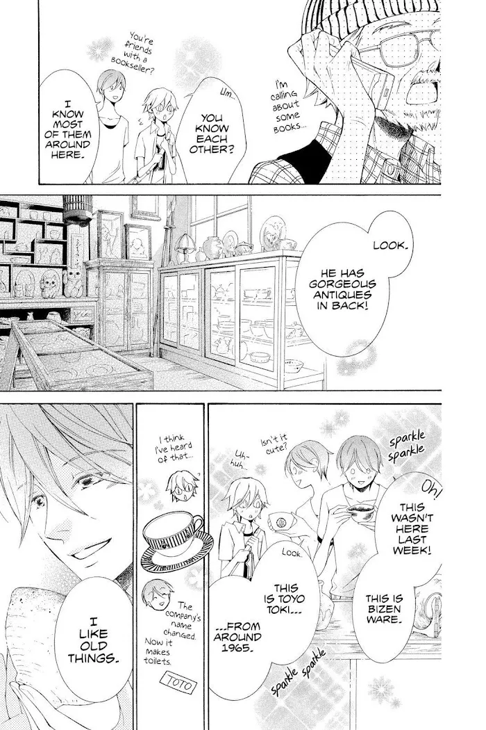 Read Urakata!! chapter 10 image 18 on Lezhin