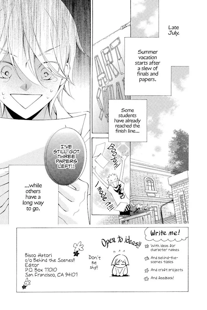 Read Urakata!! chapter 10 image 2 on Lezhin