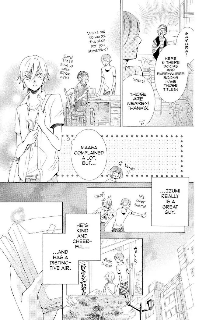 Read Urakata!! chapter 10 image 20 on Lezhin