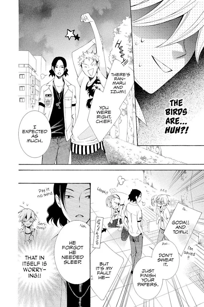Read Urakata!! chapter 10 image 23 on Lezhin