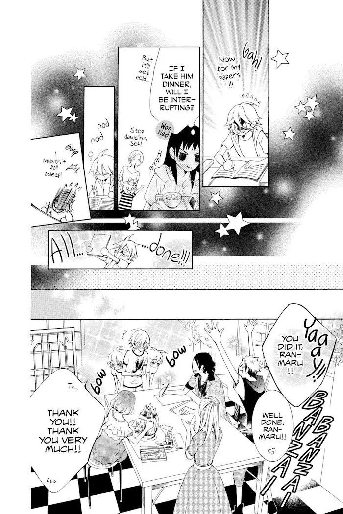 Read Urakata!! chapter 10 image 25 on Lezhin