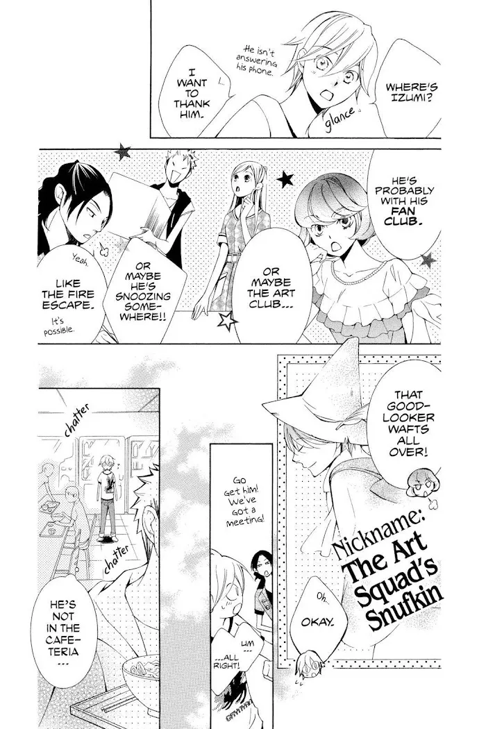 Read Urakata!! chapter 10 image 26 on Lezhin