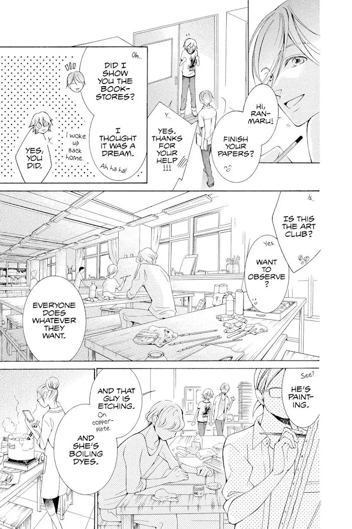 Read Urakata!! chapter 10 image 28 on Lezhin