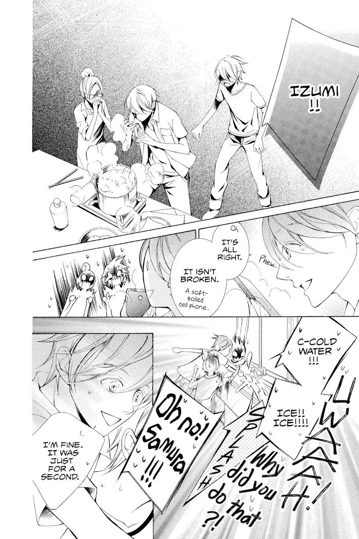 Read Urakata!! chapter 10 image 31 on Lezhin
