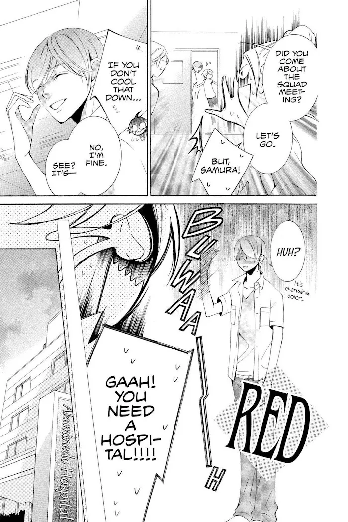 Read Urakata!! chapter 10 image 32 on Lezhin