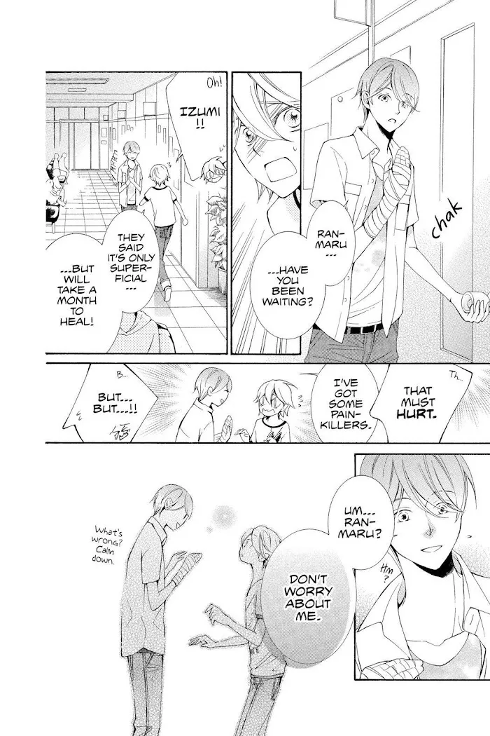 Read Urakata!! chapter 10 image 33 on Lezhin