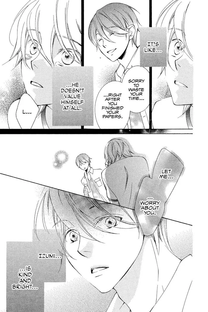 Read Urakata!! chapter 10 image 34 on Lezhin