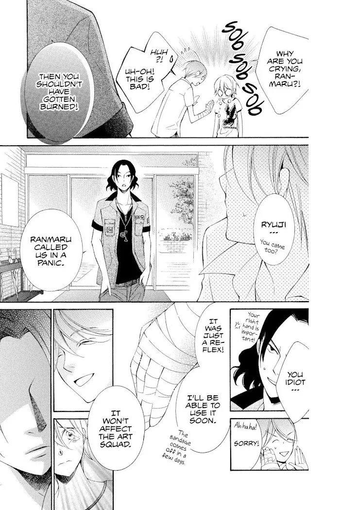 Read Urakata!! chapter 10 image 36 on Lezhin