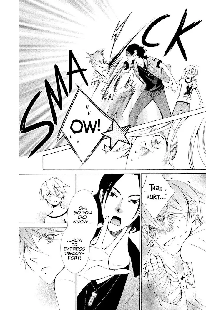 Read Urakata!! chapter 10 image 37 on Lezhin