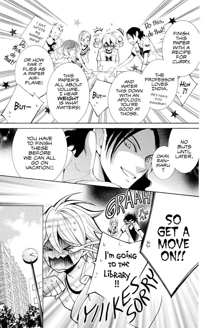Read Urakata!! chapter 10 image 4 on Lezhin
