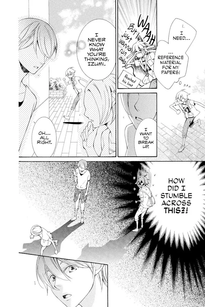 Read Urakata!! chapter 10 image 5 on Lezhin