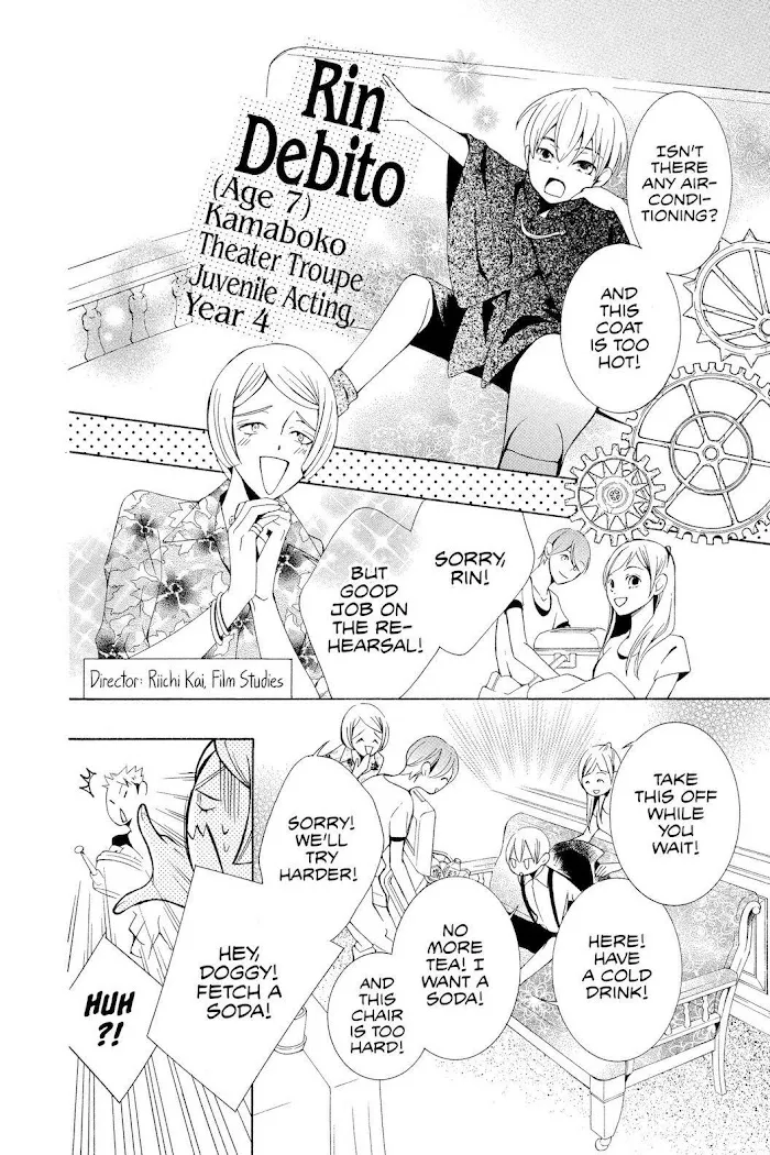 Read Urakata!! chapter 11 image 10 on Lezhin