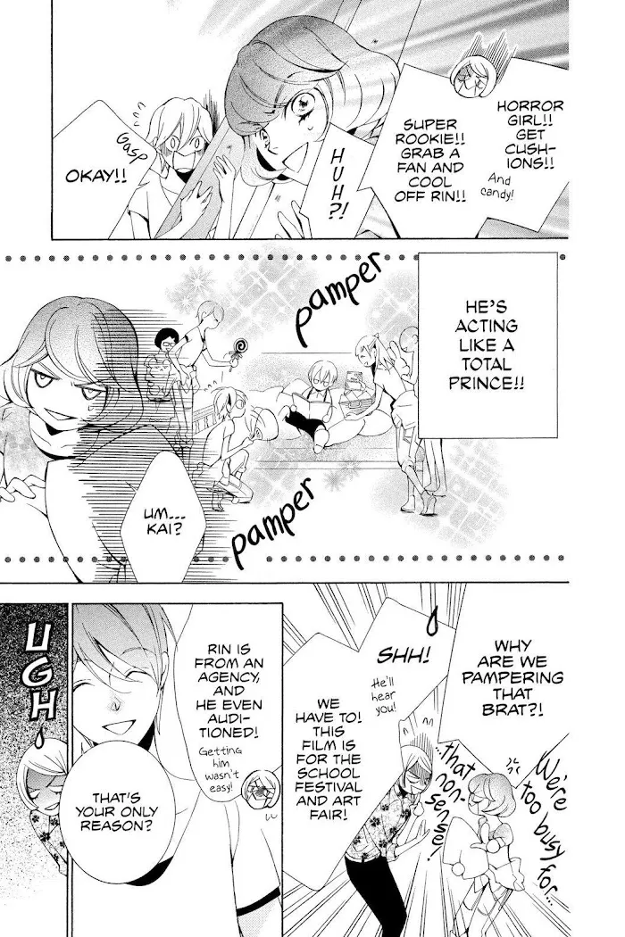 Read Urakata!! chapter 11 image 11 on Lezhin