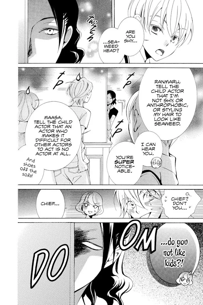 Read Urakata!! chapter 11 image 14 on Lezhin