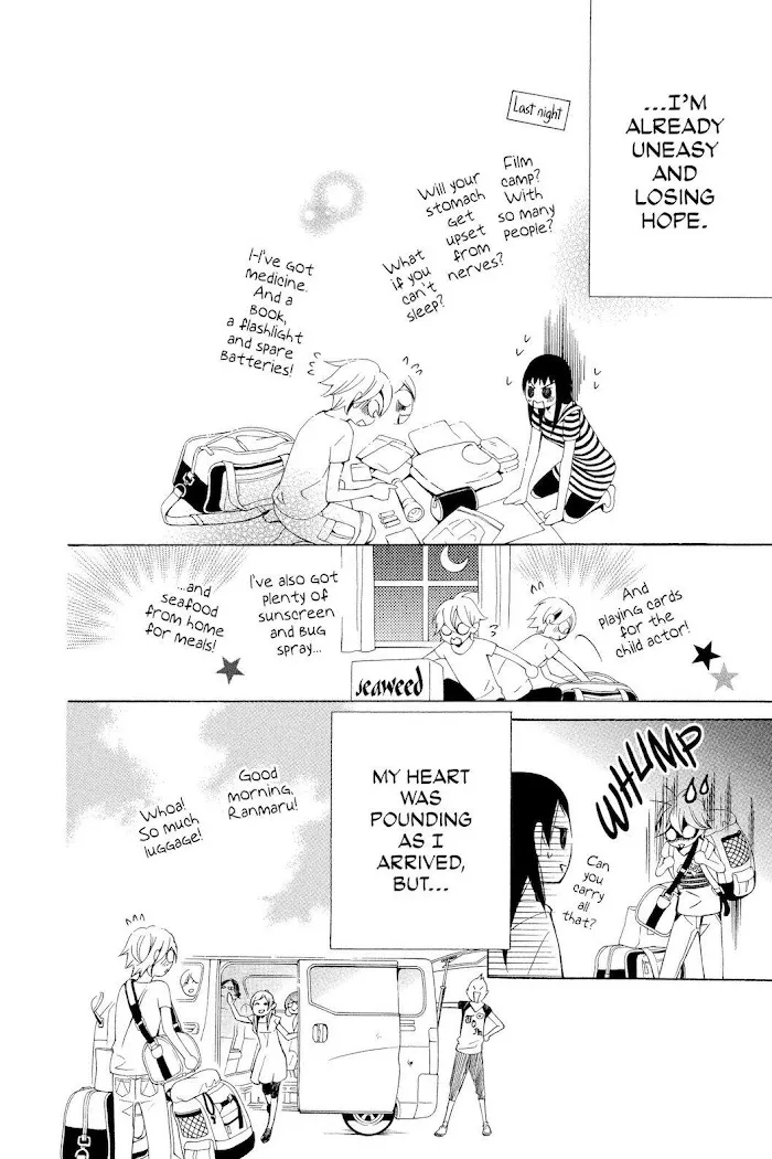 Read Urakata!! chapter 11 image 18 on Lezhin