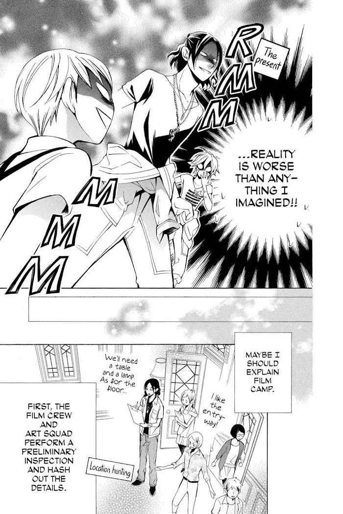 Read Urakata!! chapter 11 image 19 on Lezhin