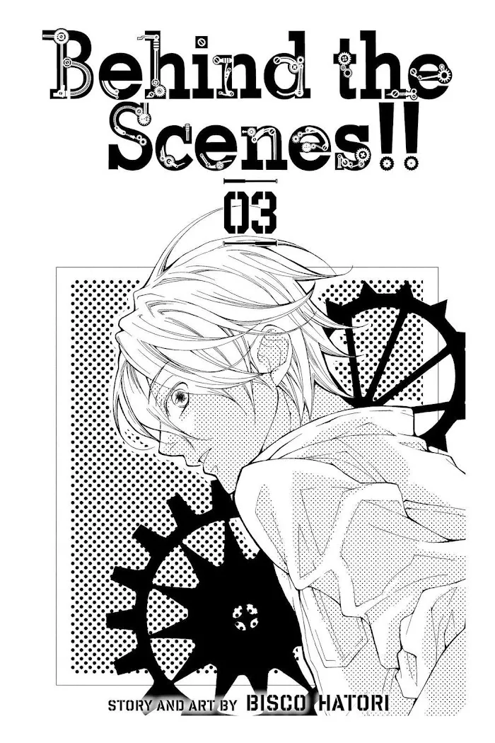 Read Urakata!! chapter 11 image 2 on Lezhin
