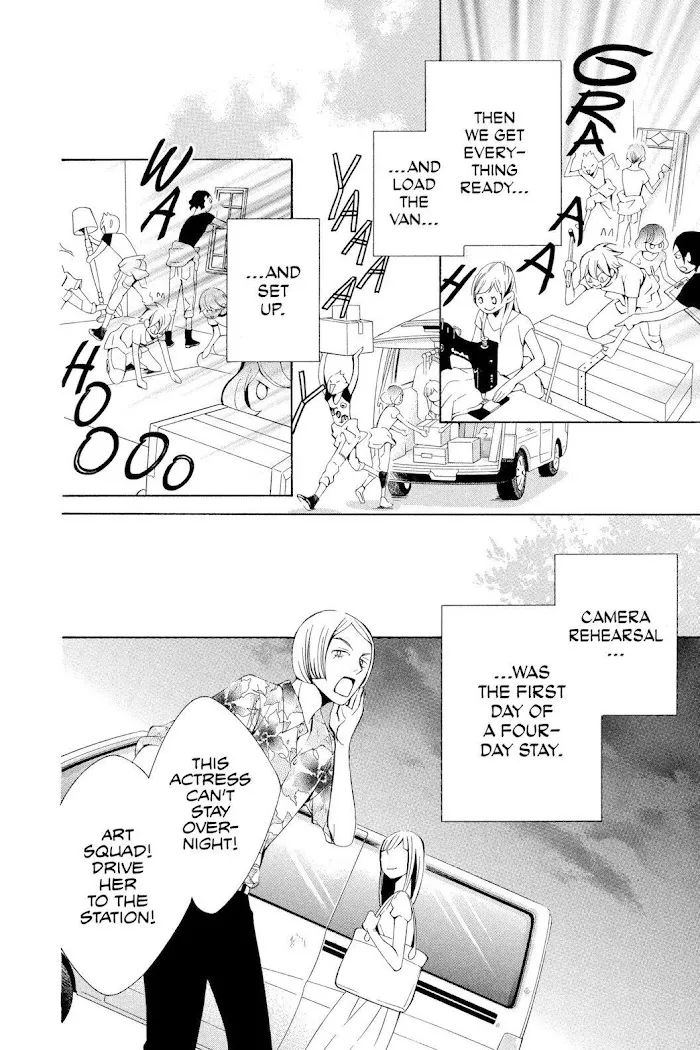 Read Urakata!! chapter 11 image 20 on Lezhin