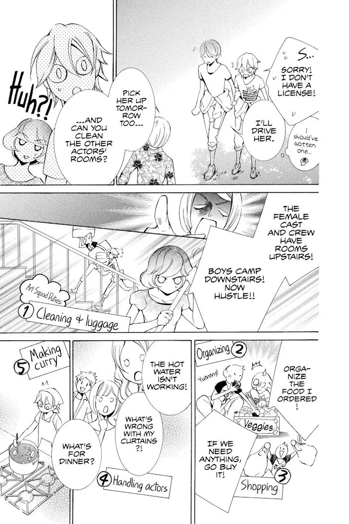 Read Urakata!! chapter 11 image 21 on Lezhin