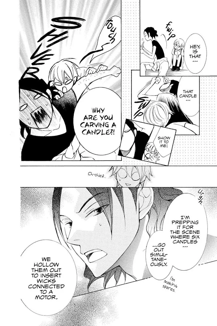 Read Urakata!! chapter 11 image 24 on Lezhin
