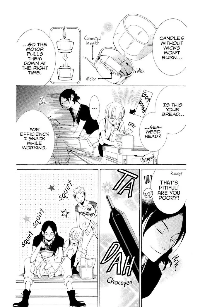 Read Urakata!! chapter 11 image 25 on Lezhin