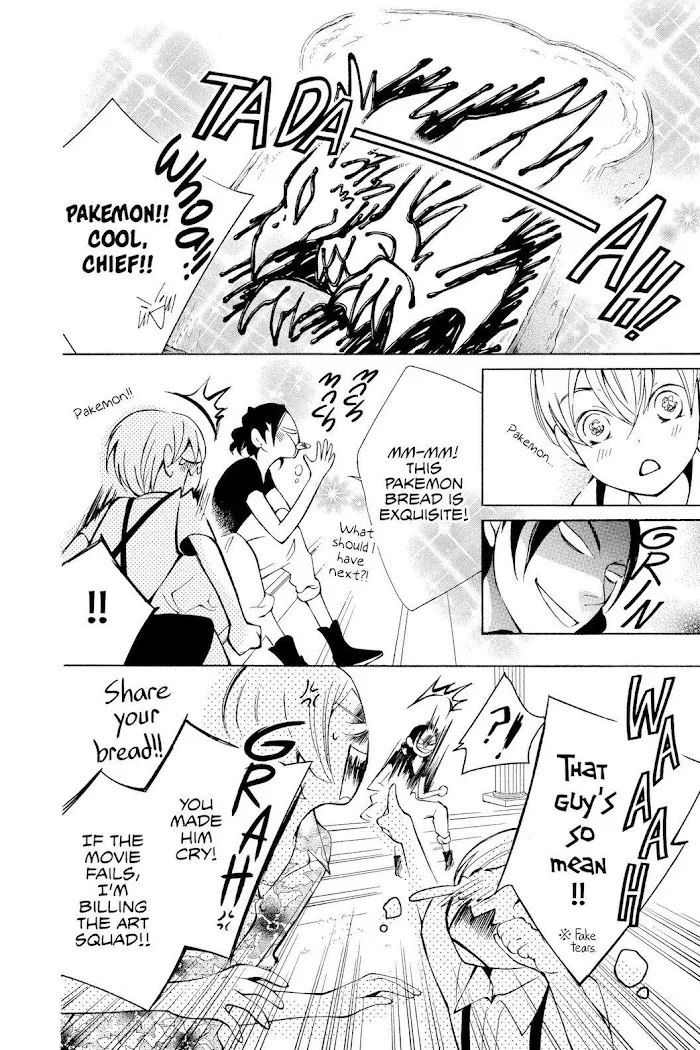 Read Urakata!! chapter 11 image 26 on Lezhin