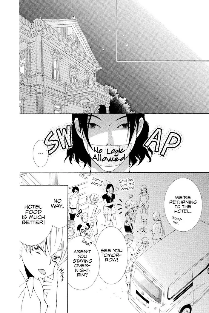 Read Urakata!! chapter 11 image 28 on Lezhin