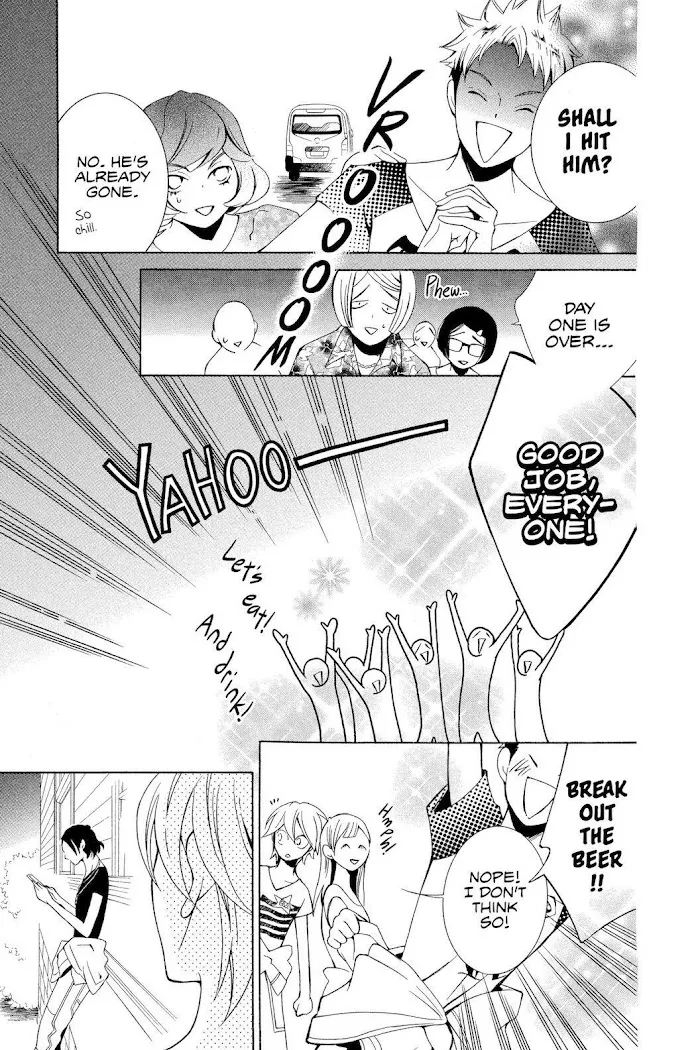 Read Urakata!! chapter 11 image 29 on Lezhin