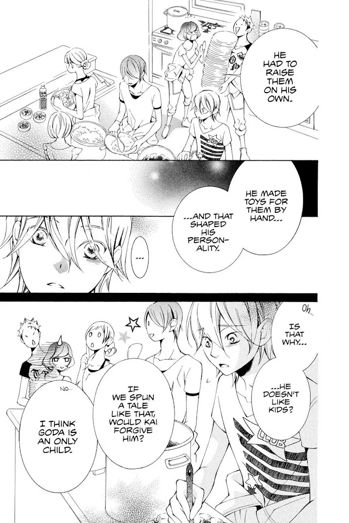 Read Urakata!! chapter 11 image 31 on Lezhin