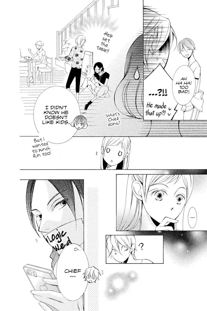 Read Urakata!! chapter 11 image 32 on Lezhin