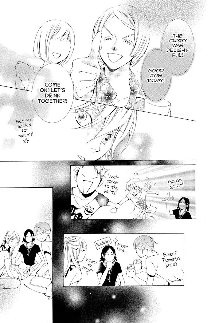 Read Urakata!! chapter 11 image 35 on Lezhin