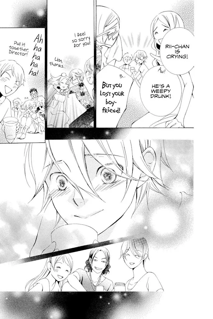 Read Urakata!! chapter 11 image 37 on Lezhin