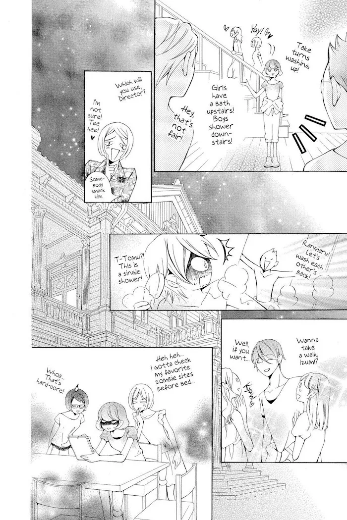 Read Urakata!! chapter 11 image 38 on Lezhin