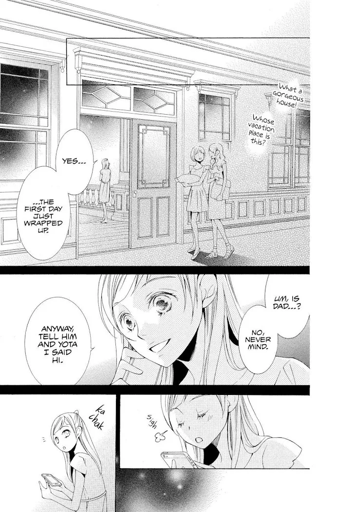 Read Urakata!! chapter 11 image 39 on Lezhin