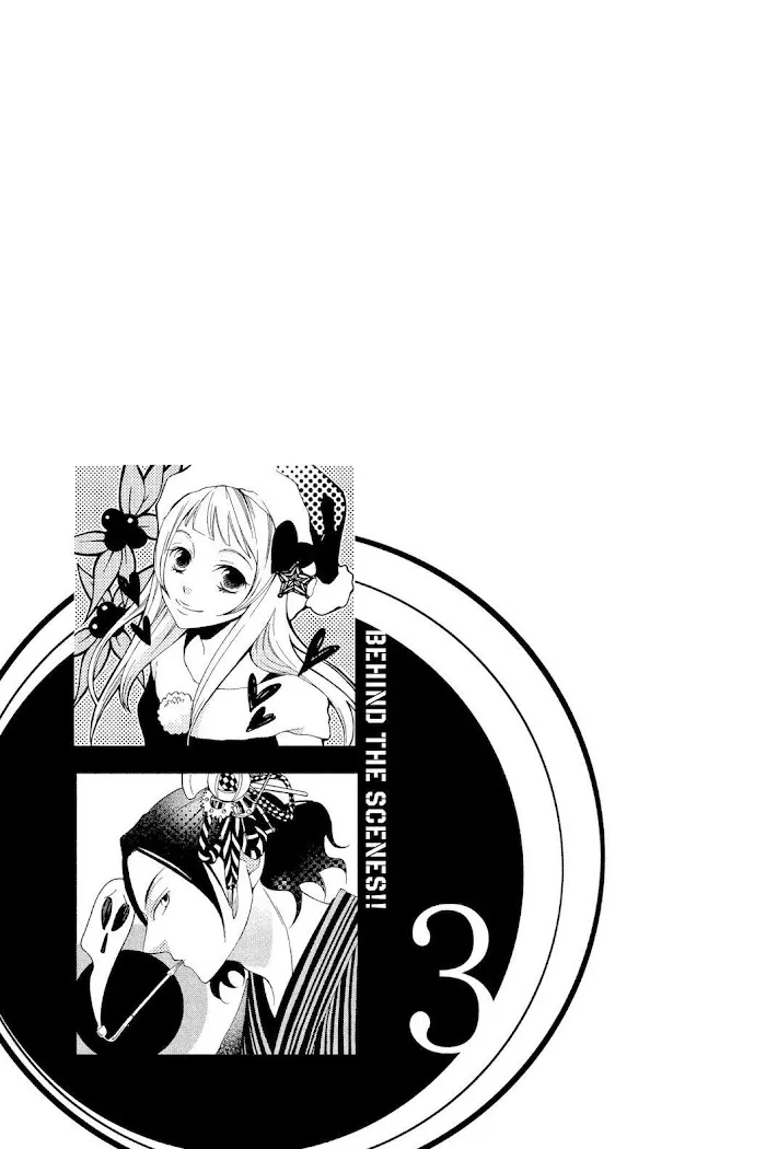 Read Urakata!! chapter 11 image 4 on Lezhin