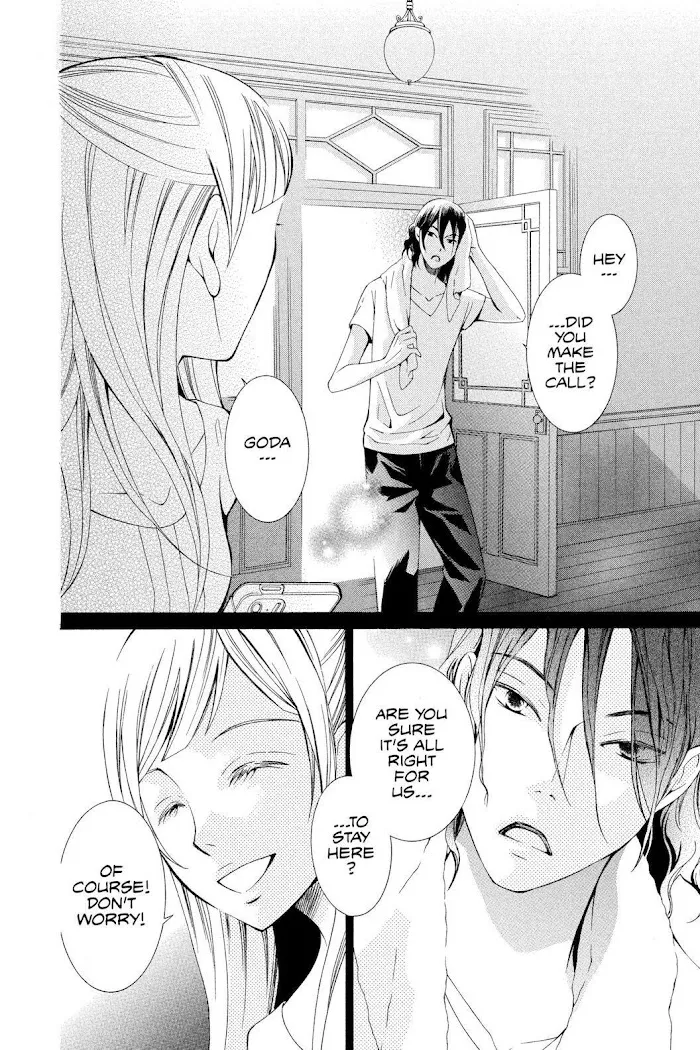 Read Urakata!! chapter 11 image 40 on Lezhin