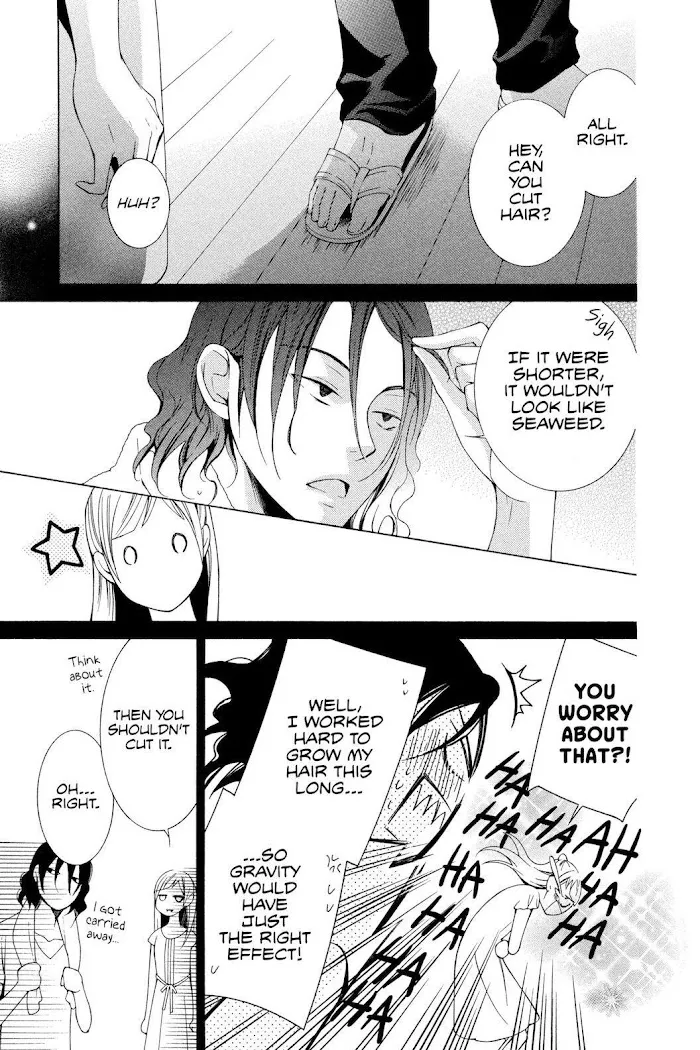Read Urakata!! chapter 11 image 41 on Lezhin
