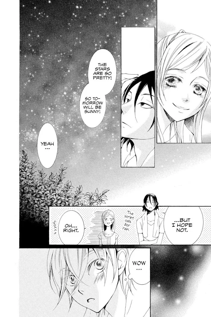 Read Urakata!! chapter 11 image 42 on Lezhin