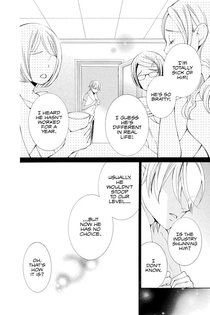 Read Urakata!! chapter 11 image 44 on Lezhin