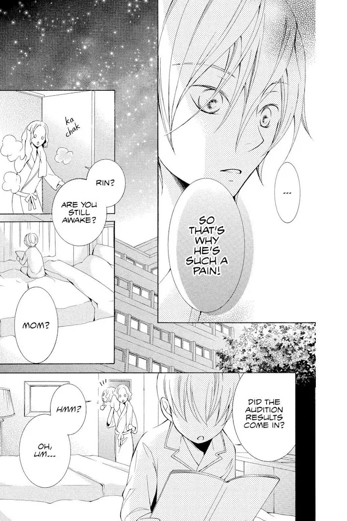Read Urakata!! chapter 11 image 45 on Lezhin