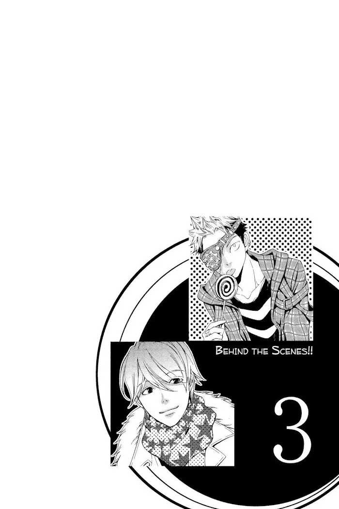 Read Urakata!! chapter 11 image 6 on Lezhin