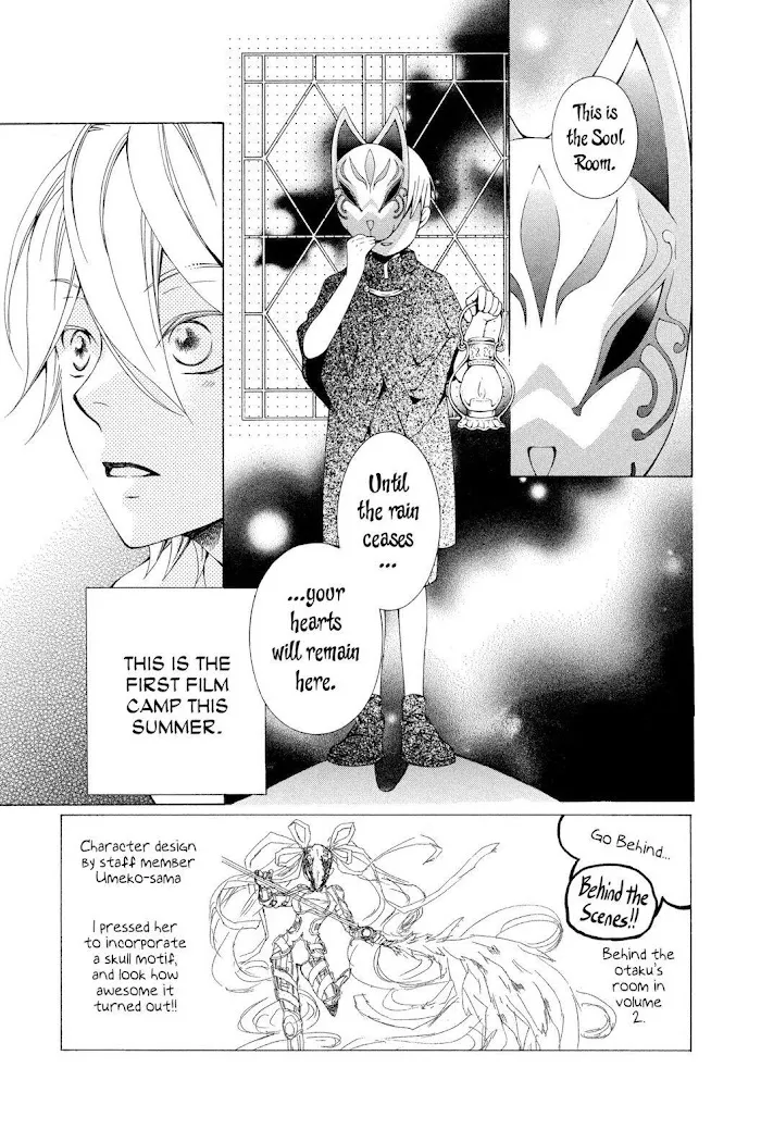 Read Urakata!! chapter 11 image 7 on Lezhin
