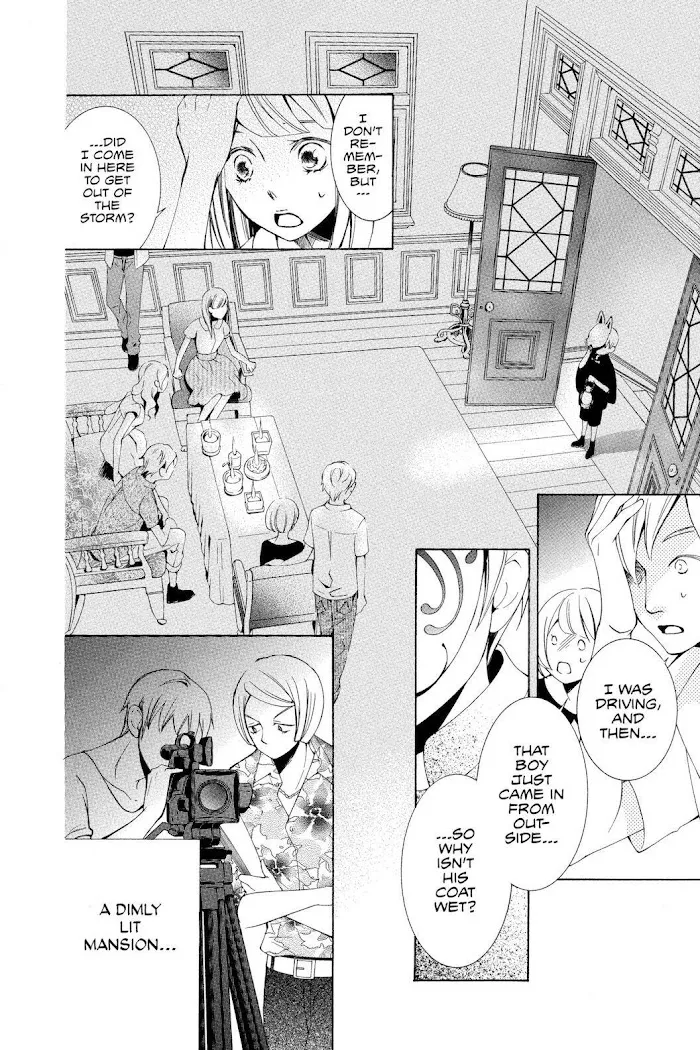 Read Urakata!! chapter 11 image 8 on Lezhin